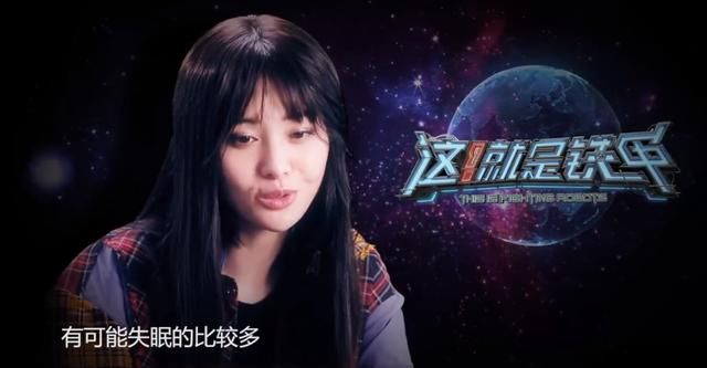 郑爽长胖变漂亮,脸上伤疤十分明显,网友却一致