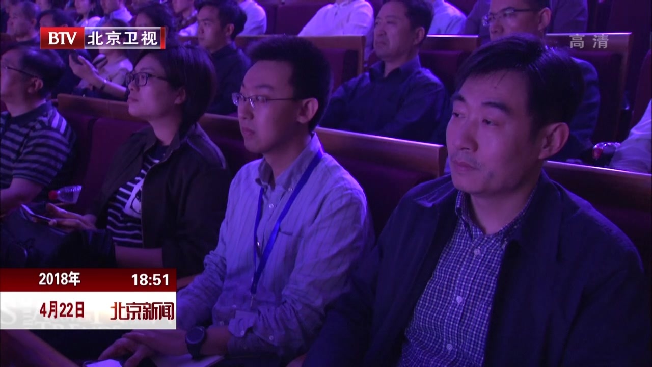 “感动西城”2017年度人物评选揭晓 “感动西城”2017年度人物评选揭晓