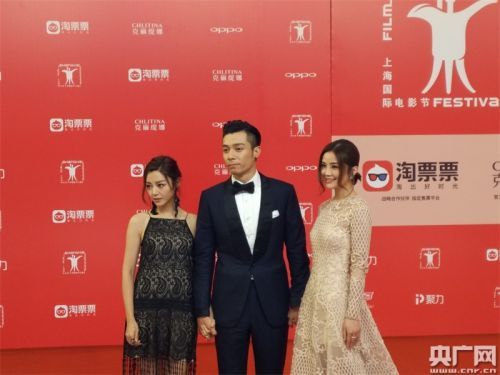 2017年第20届上海国际电影节开幕式现场红毯