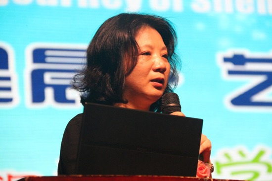 深圳大学学前教育系主任刘国艳教授致辞