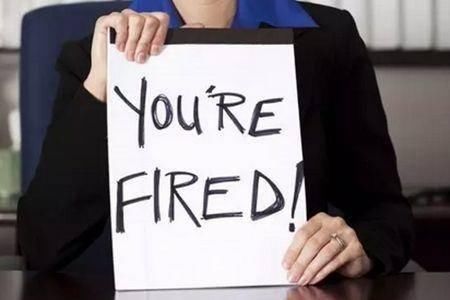 2018劳动法:编外人员被事业单位开除了该怎么