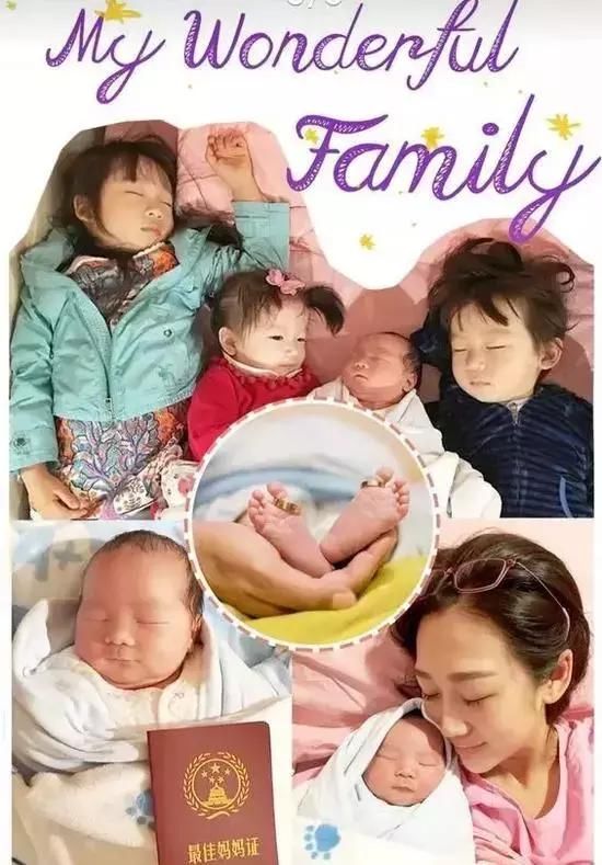 41岁大S冒生命危险怀三胎 和徐子淇吴佩慈一