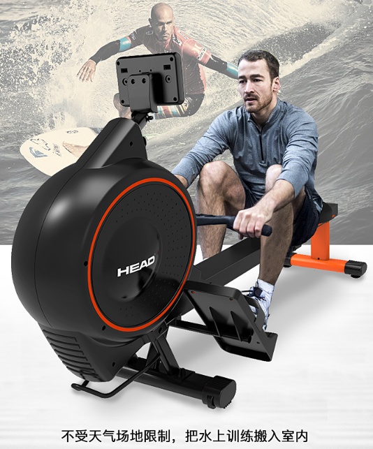 HEAD海德纸牌屋划船机好用吗 H585R这款价格多少