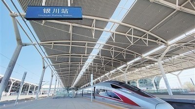 为做好疫情防控工作  宁夏银川火车站临时停运部分列车