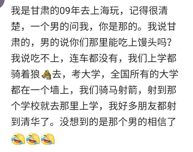 说说那些没带脑子的人吧!宁和聪明人打一架,不