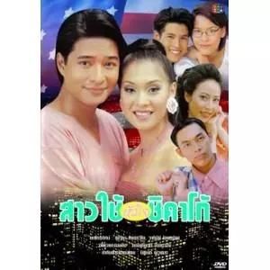 备受关注的10部泰国电视剧,能为广大群众带来