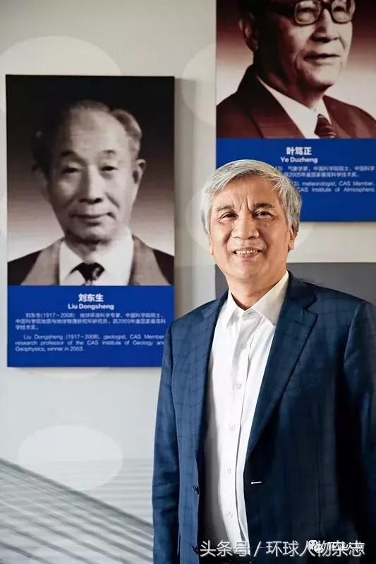 看了民盟主席丁仲礼才知道,什么是读书人的文