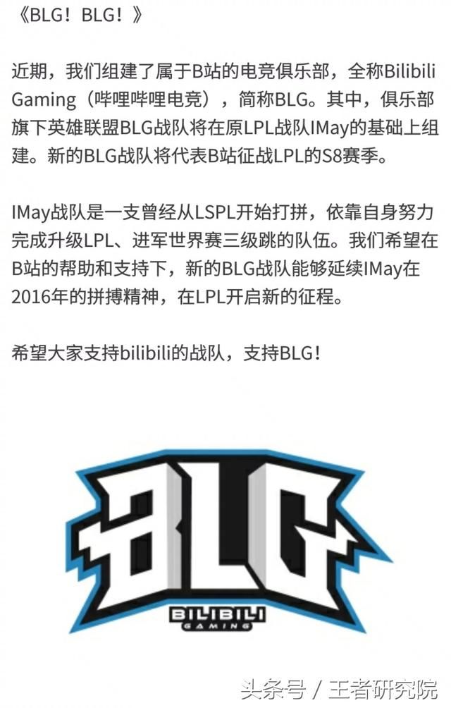 IM电竞官网 - 专业电竞投注平台注册登录送体验金5月21日足球赛前比分预测 进球数 半全场 二串一 竞彩足球赛事赛前分析预测
