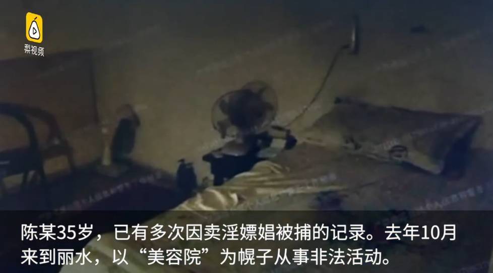 图为作案地点。