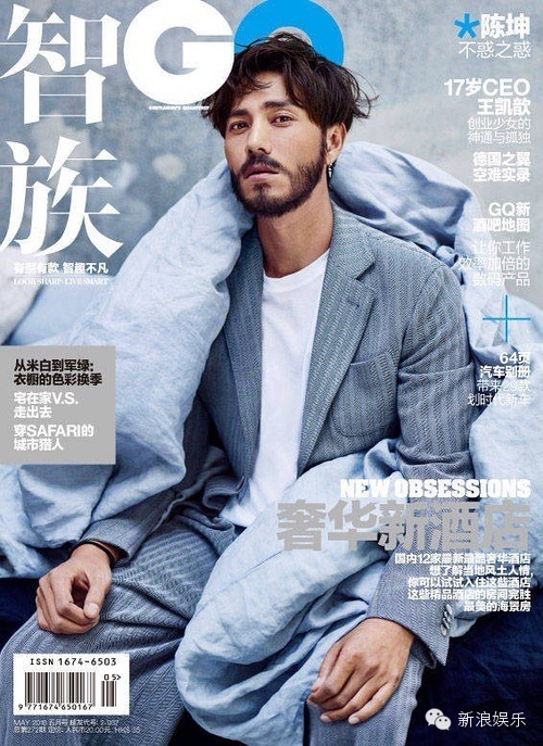 这是陈坤?嚣张胡子+满满异域感，真认不出来