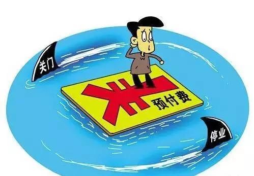 H5|桐乡第一季度消费者投诉情况出炉,被投诉最