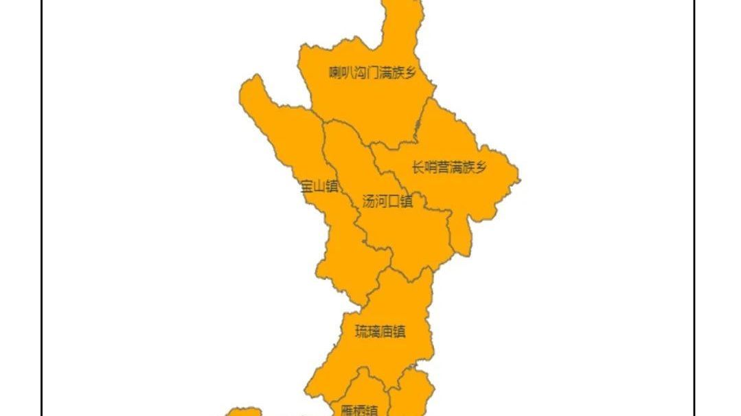 怀柔发布地质灾害气象风险橙色预警！
