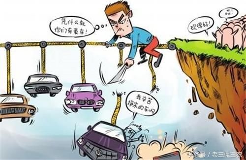 农村人身上普遍都有这些缺点,别不承认了,有可