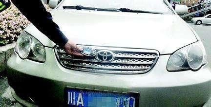 那些改车标的奇葩,交警:太亮眼,一定要扣分