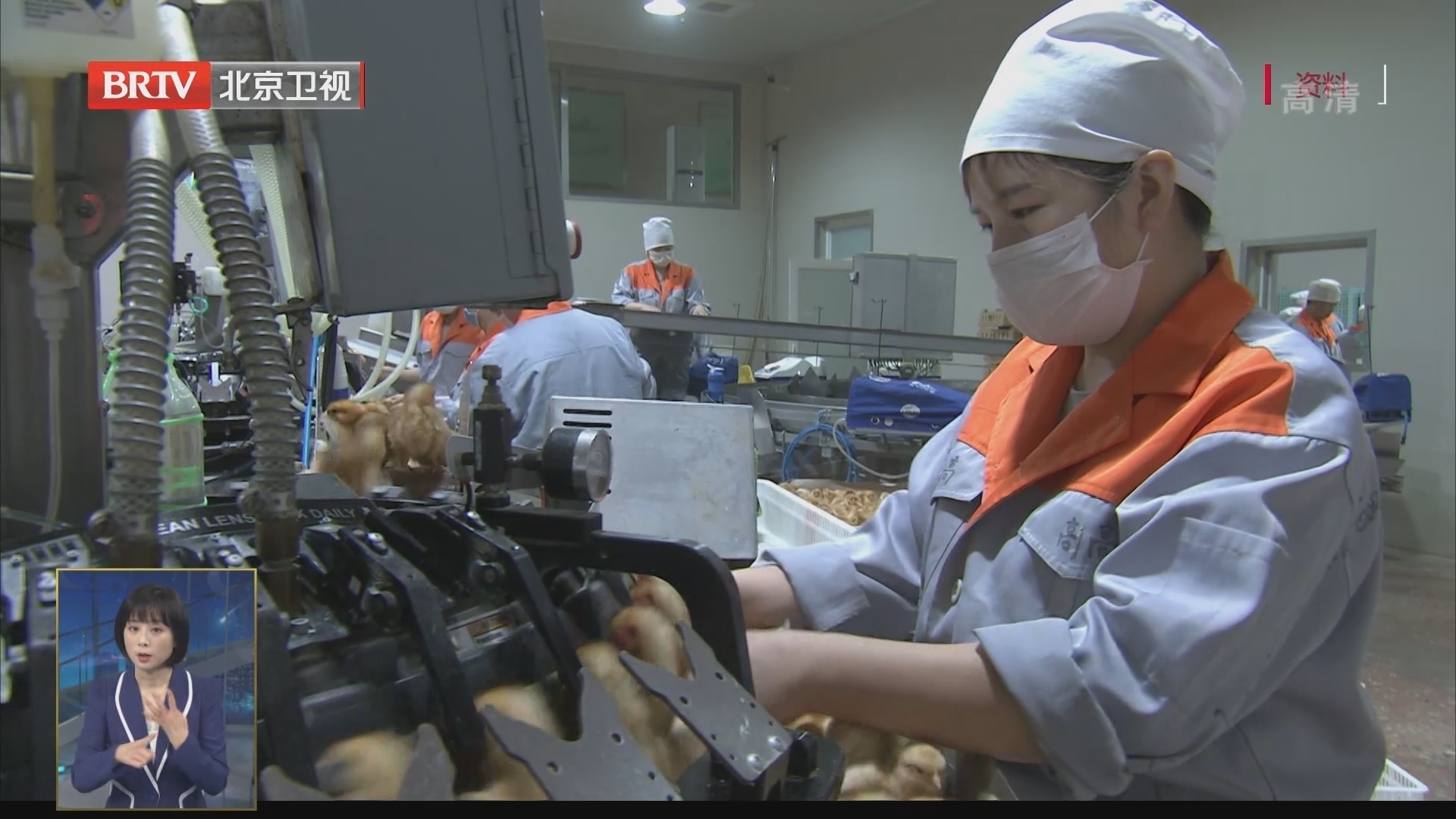 平谷农业中关村建设启动三年行动计划 出台“十条激励政策”