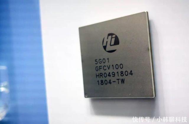 华为5G技术究竟强在哪?华为、三星等10 家企