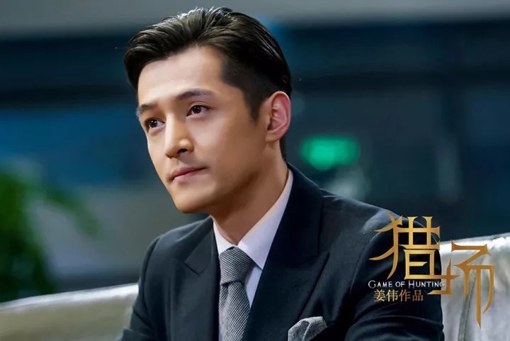 《猎场》电视剧启示:胡歌教你如何逆袭成微商