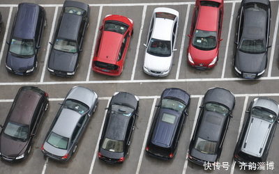 高新区重划停车位 黄线改白线违停罚200记3分