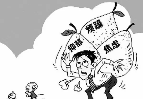 抑郁症前兆的十个表现,不可忽视!你中招了吗?