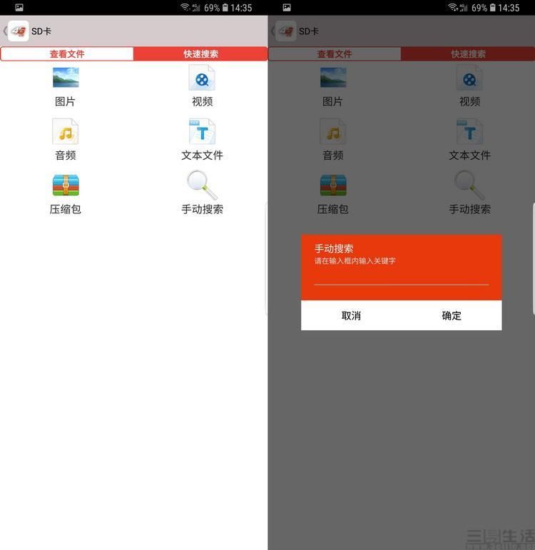 小巧强悍值得拥有:努比亚WD670随身路由评测