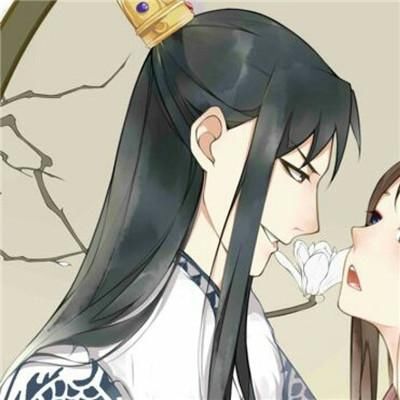 一生一世一双人,半醉半醒半浮生 古风情侣头像