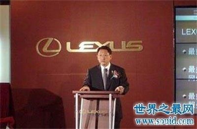 三井财团:日本最大财团,掌控各个行业,被称为