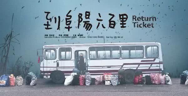 她是章子怡最有钱的同学,为单眼皮投保百万后