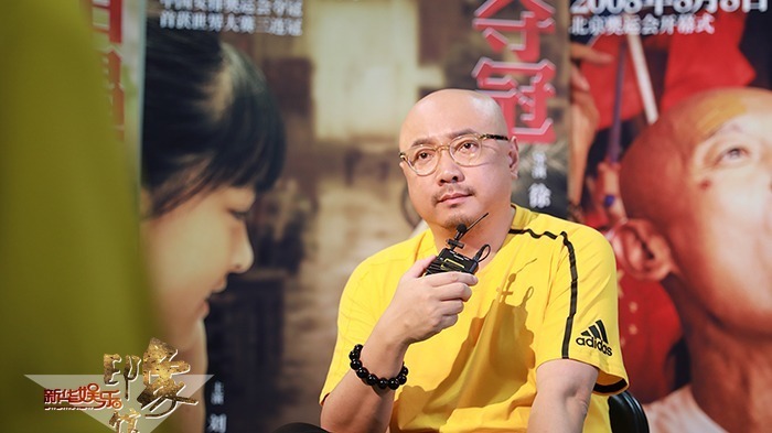 徐峥:小人物也可以成为超级英雄 徐峥:小人物也可以成为超级英雄