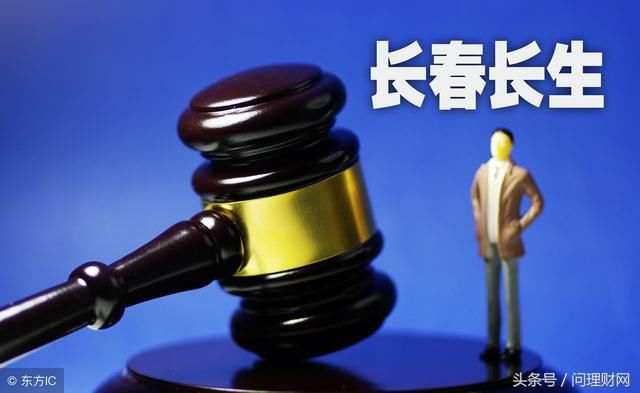 股价连续32日跌停!如今一根直线拉涨停 接盘侠