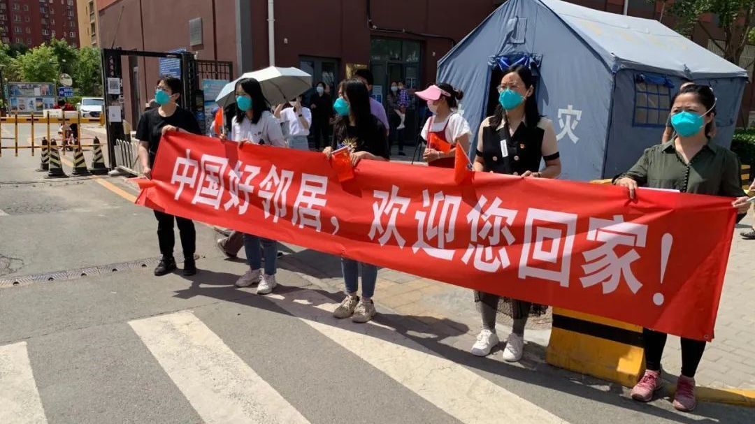 “中国好邻居”今天回家了!回家以后他打算…… “中国好邻居”今天回家了!回家以后他打算……