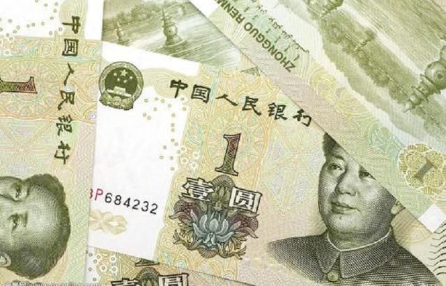 libre币多少钱一个 t01aacc6b65cd9d111b.jpg?size=640x411