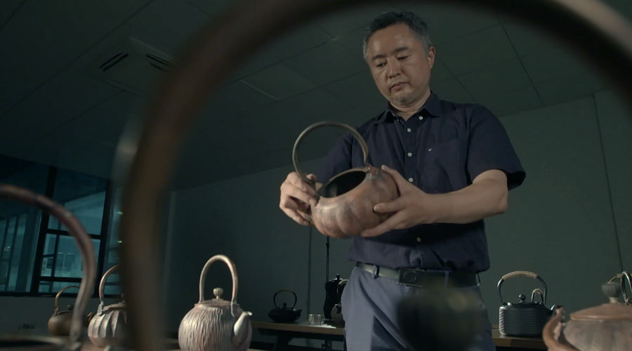 讲究第二季-第2集《铜壶》 讲究第二季-第2集《铜壶》