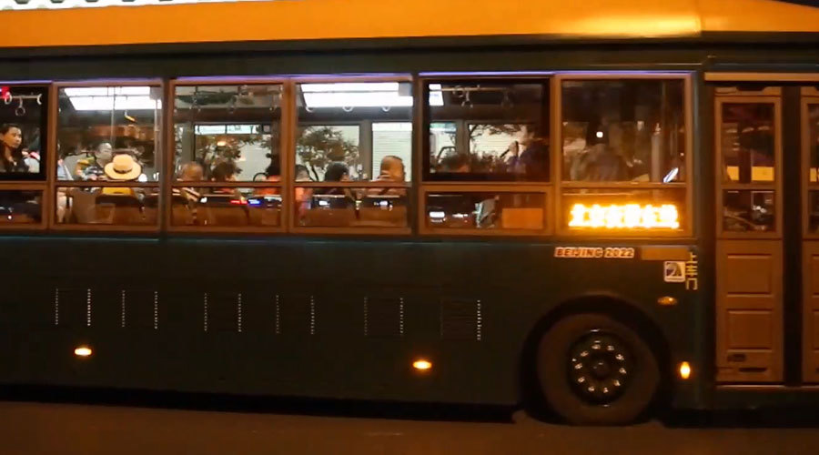 铛铛车的诱惑:与北京来一场穿越时光的邂逅 铛铛车的诱惑:与北京来一场穿越时光的邂逅