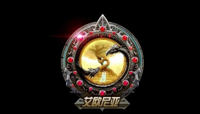 英雄联盟:所有大区实力排行,艾欧尼亚被这个大