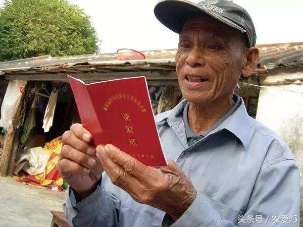 农民注意:2018年农村低保新规定,以下几种人将