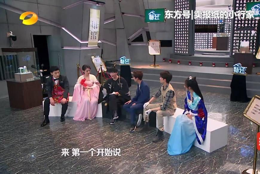 《我是大侦探》邓伦综艺感爆发吸粉无数,花式