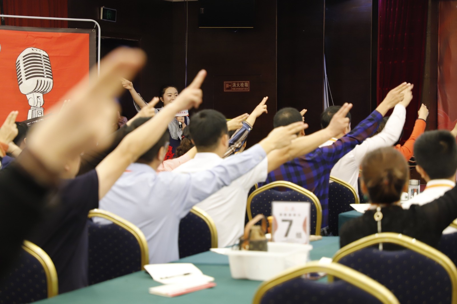 链脉名片-润阳演讲大学-第七期《润阳演说力》