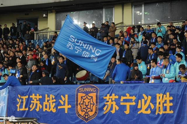 中超哪支球队最有钱?恒大?NO!鲁能冠绝全球 