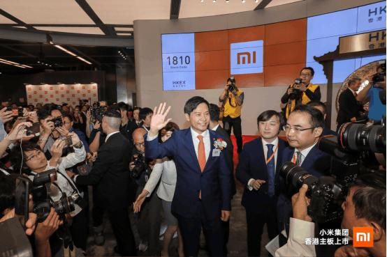 小米上市首日遭破发!其实现在才是入手最佳时