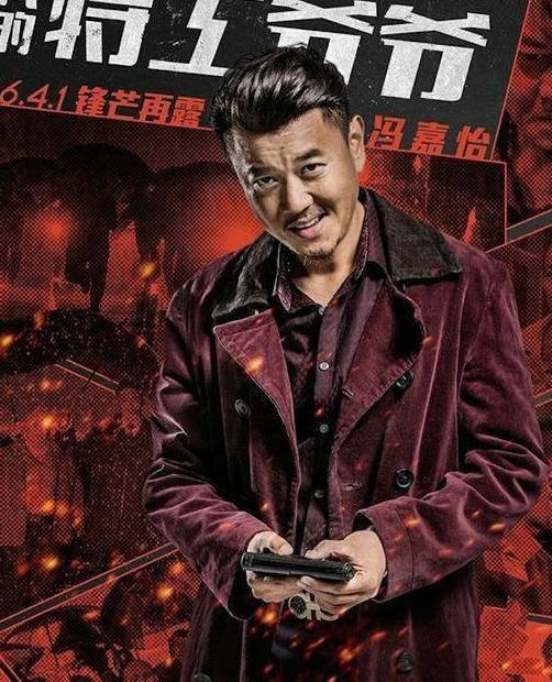 14岁留学澳洲,毕业后资产上亿,为过一把戏瘾,没