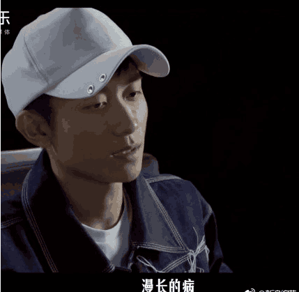 张一山自曝一直生病, , 年纪轻轻才刚红就要退出