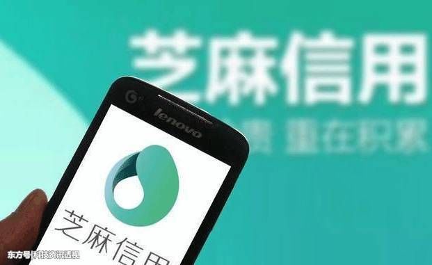 如果支付宝破产了,会有多大的影响?