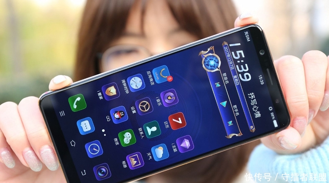 手机的4G信号总是突然消失,变成英文字母E,这