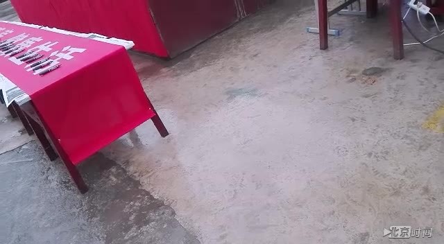 欢迎进入当代商报-廖文艺的直播间 看看我在播什么