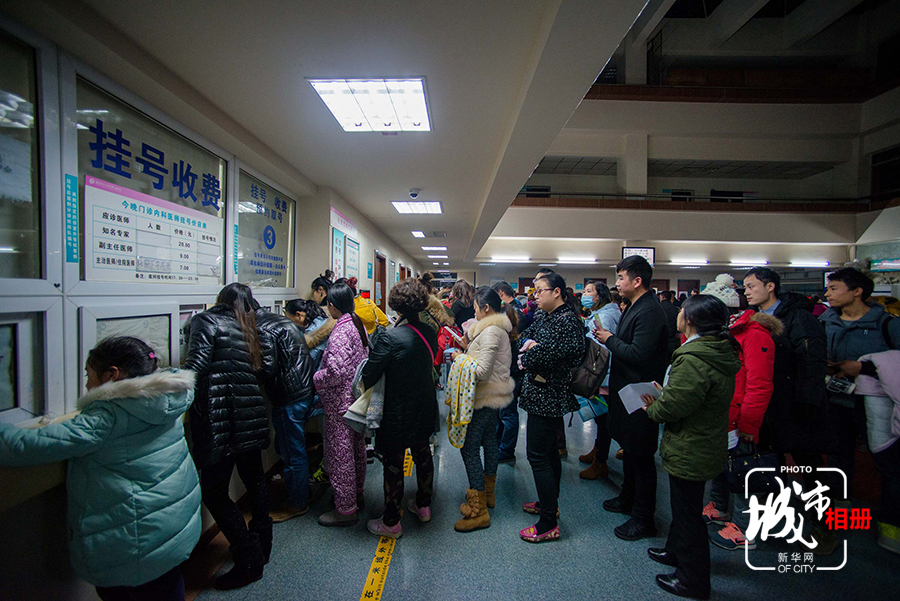 關于北京307醫院、全國服務-收費透明票販子排隊代掛號的信息 關于北京307醫院、全國服務-收費透明票販子排隊代掛號的信息