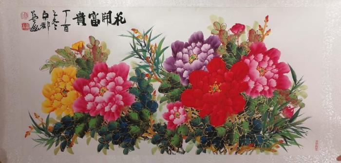 画家蓝山一一国礼艺术家