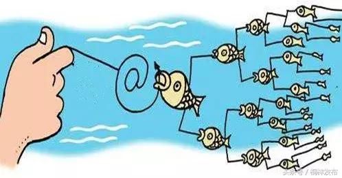 桐梓人要警惕悦花越有平台涉嫌非法传销活动