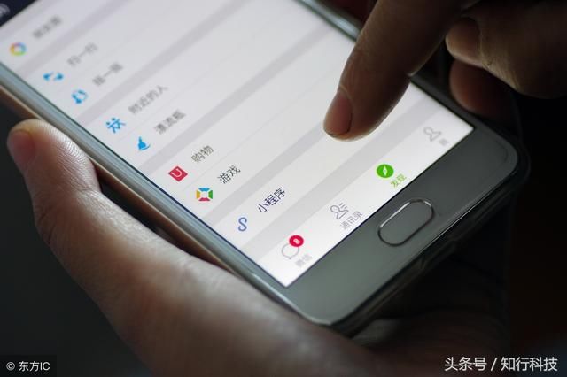 手机运存明明是4G为什么实际可用才2G左右?