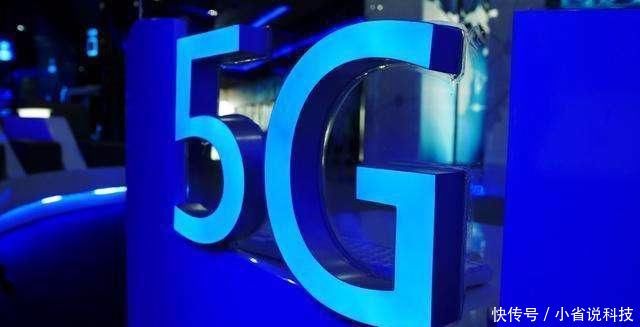 再次确认!高通5G专利费正式开始,网友:联想再
