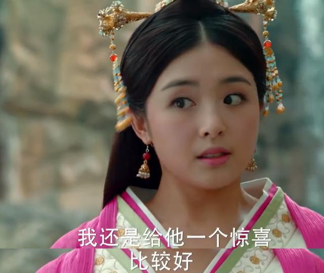 《重耳传奇》男主怎么肥四?一时分不清张含韵